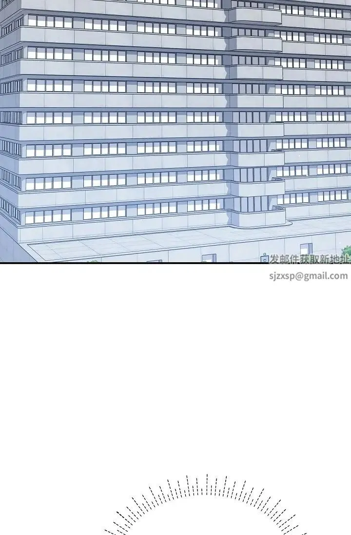 可疑的代表 - 第51话-亲爱的，我回来瞭 - page 84