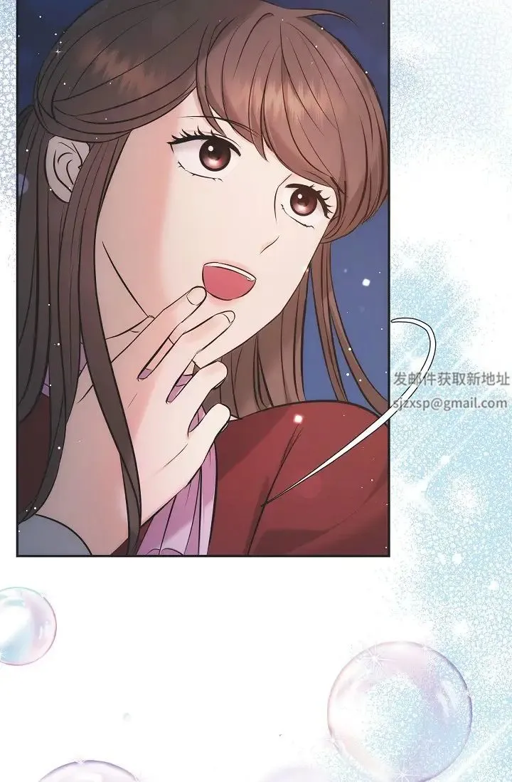 可疑的代表 - 第55话-和我永远在一起吧 - page 89