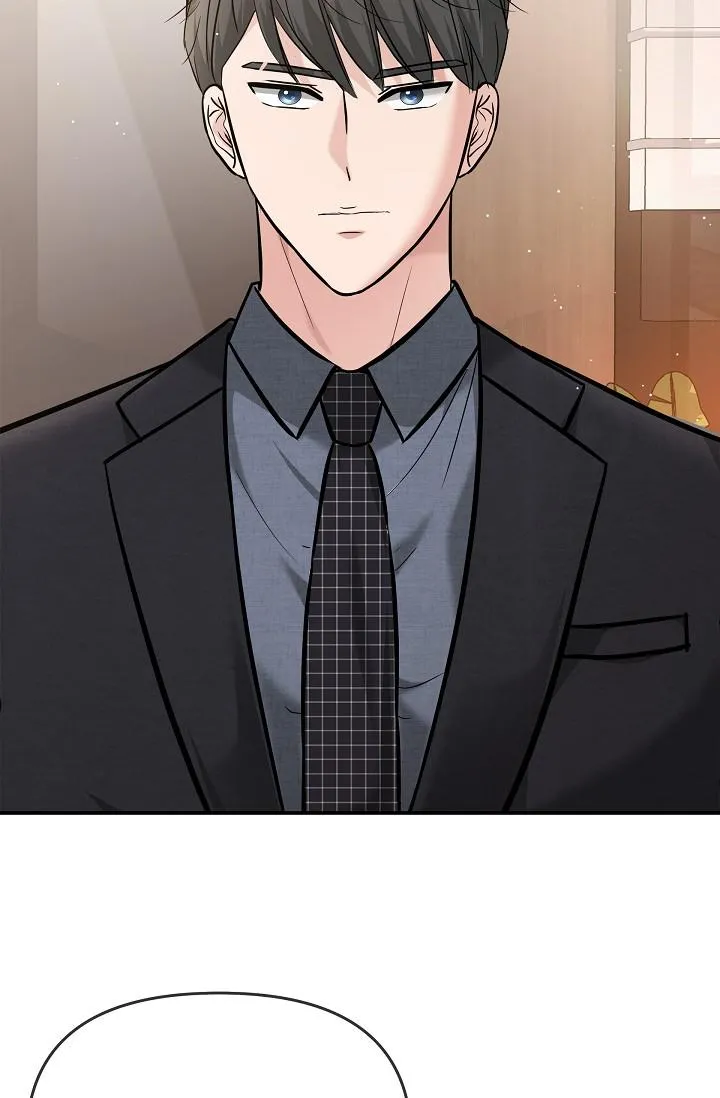 可疑的代表 - 第21话-你们在做什么？！ - page 38