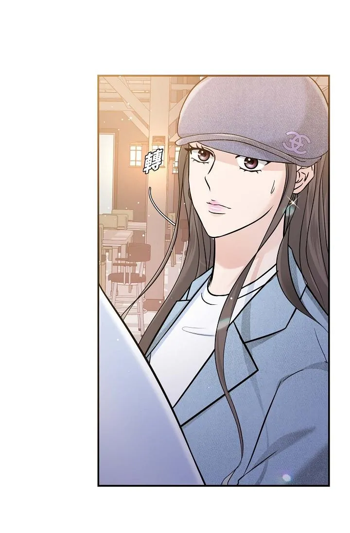 可疑的代表 - 第7话-陷入反差魅力 - page 7