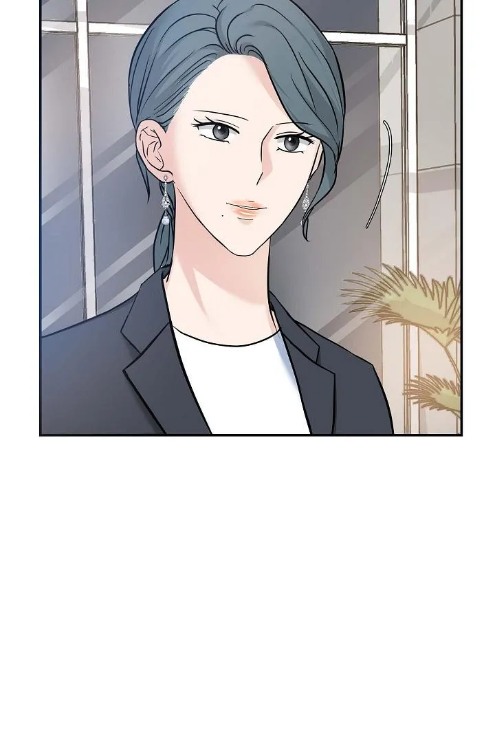 可疑的代表 - 第7话-陷入反差魅力 - page 72