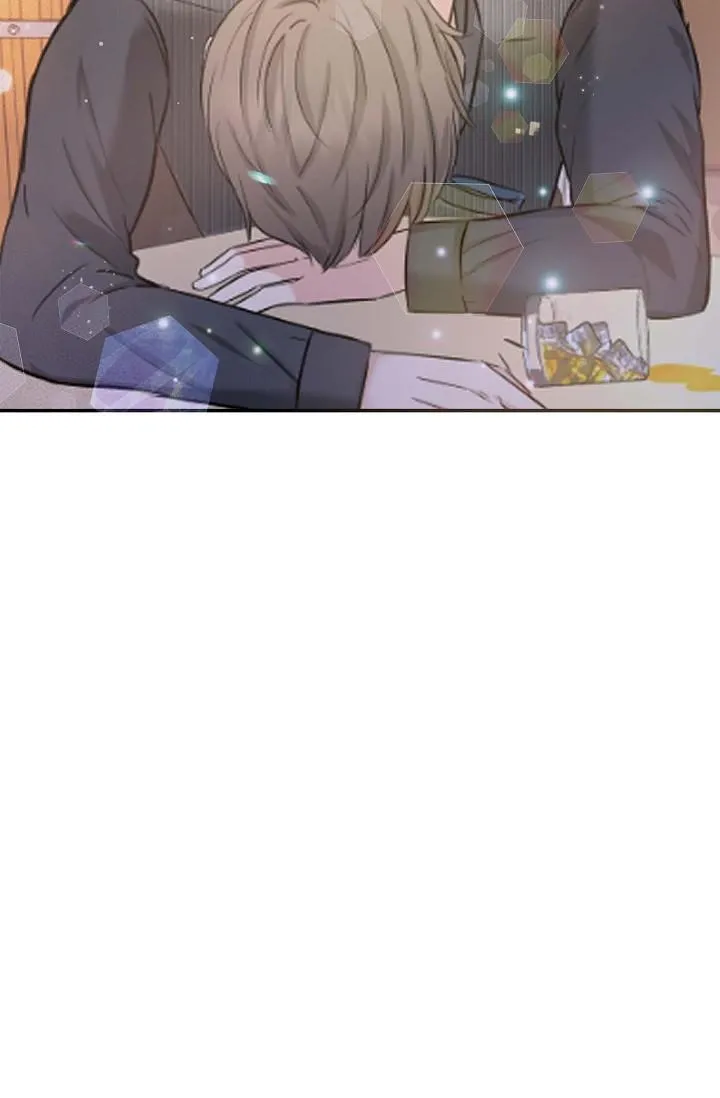 可疑的代表 - 第7话-陷入反差魅力 - page 88