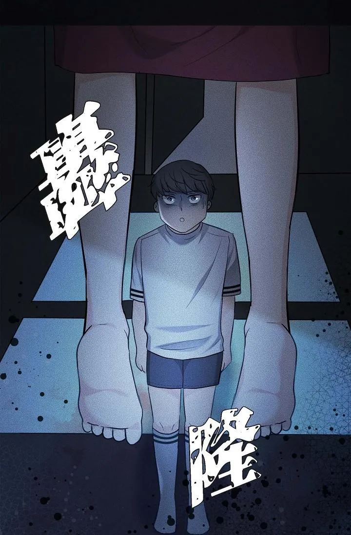 可疑的代表 - 第13话-妳不愿意可以拒绝我 - page 12