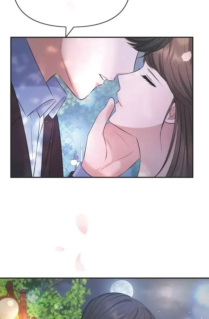 可疑的代表 - 第60話-我們不要再分開瞭 - page 71