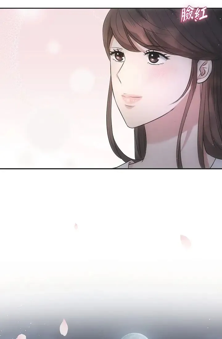 可疑的代表 - 第60話-我們不要再分開瞭 - page 80