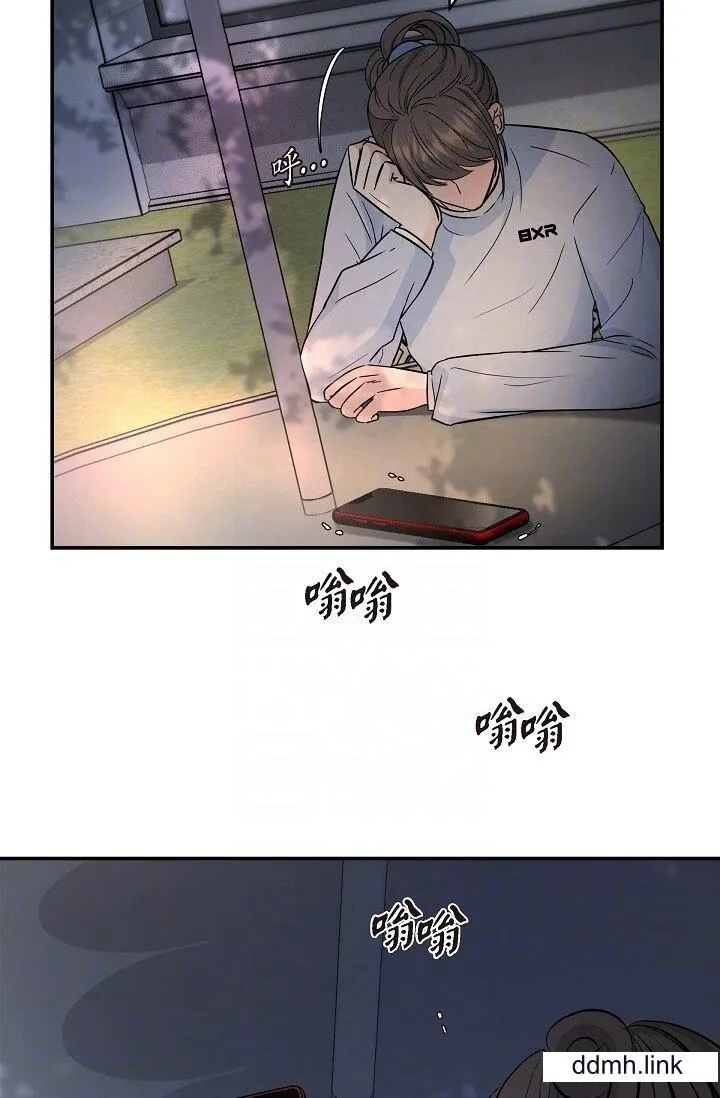 可疑的代表 - 第35话-正牌代表不容拒绝的命令 - page 8