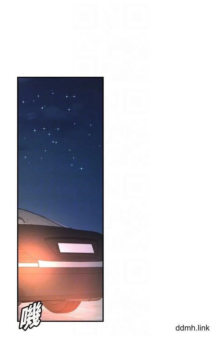 可疑的代表 - 第35话-正牌代表不容拒绝的命令 - page 18