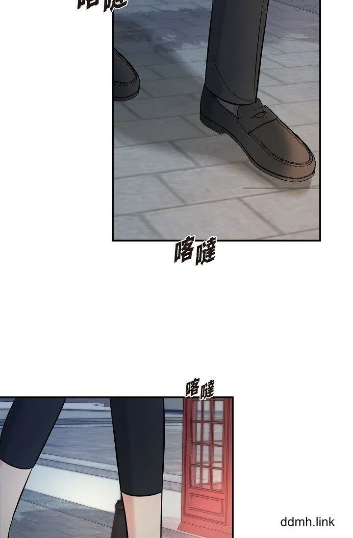 可疑的代表 - 第35话-正牌代表不容拒绝的命令 - page 23