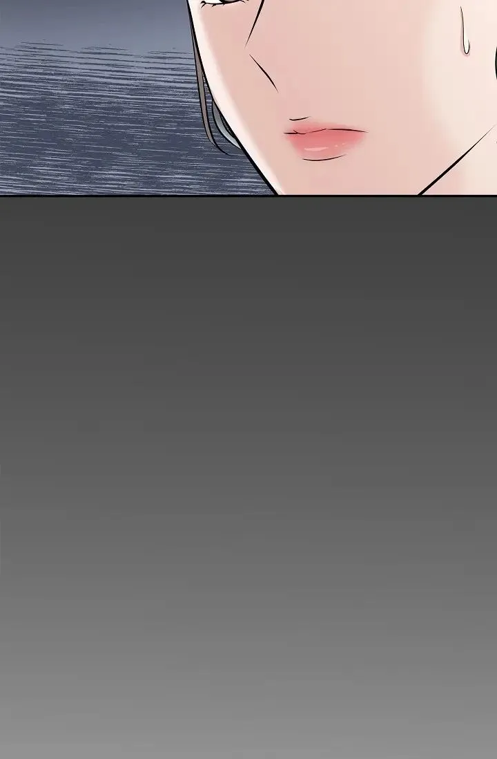 可疑的代表 - 第46话-不受诱惑的美京 - page 5