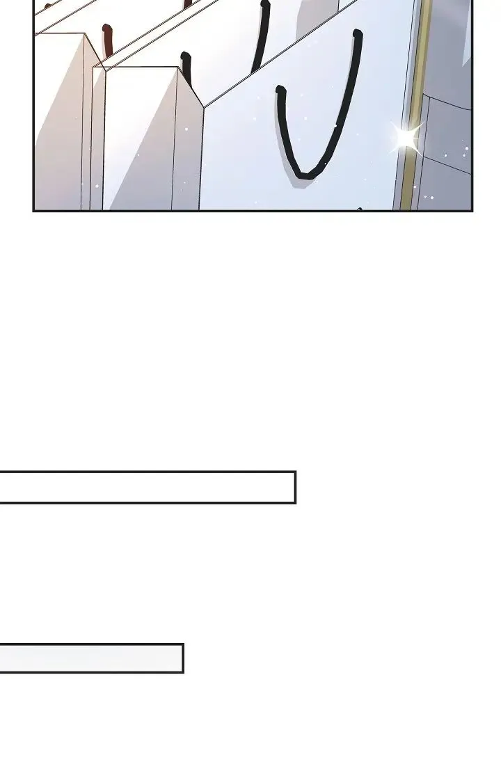 可疑的代表 - 第46话-不受诱惑的美京 - page 17