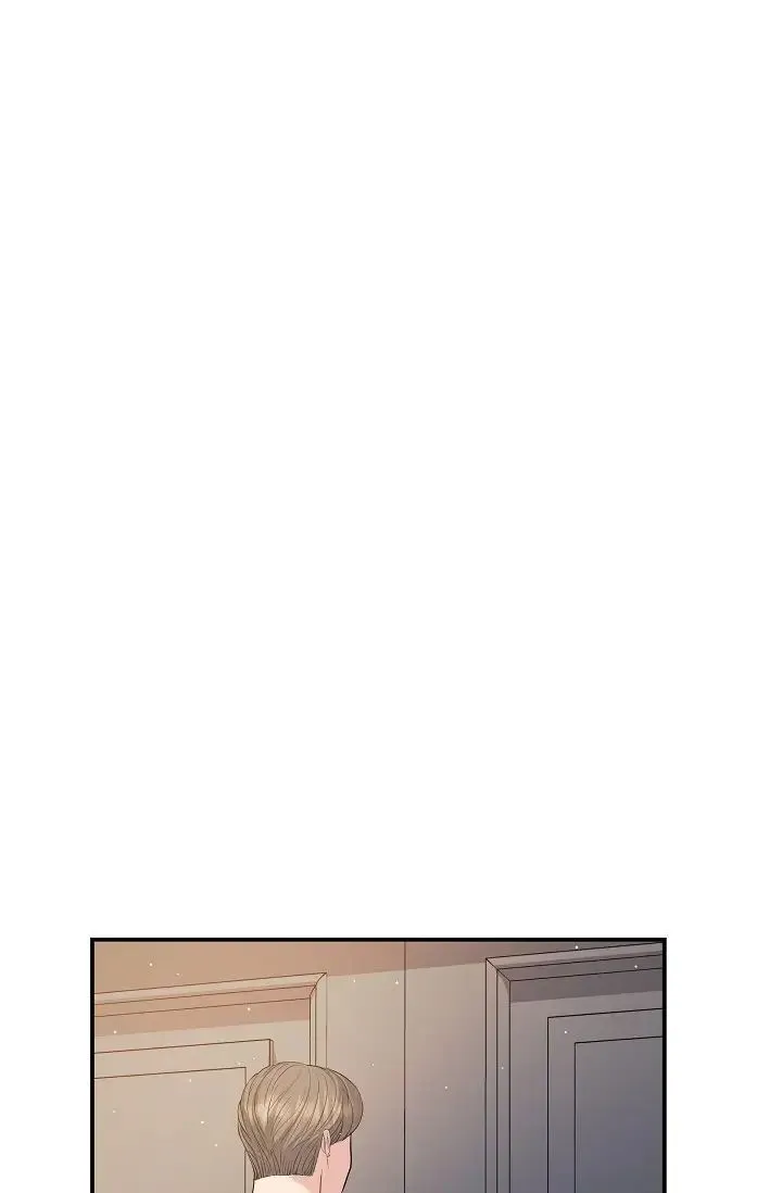 可疑的代表 - 第46话-不受诱惑的美京 - page 21