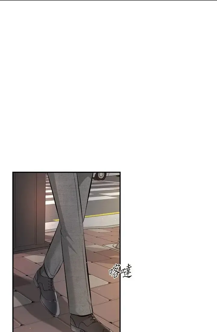 可疑的代表 - 第46话-不受诱惑的美京 - page 80