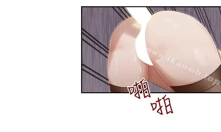 哥哥的秘书 - 第15话-我想满足你 - page 8