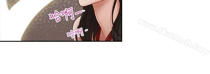 哥哥的秘书 - 第15话-我想满足你 - page 20