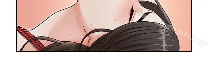 哥哥的秘书 - 第14话 - page 5