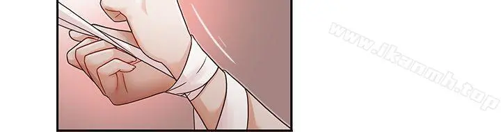 哥哥的秘书 - 第9话 - page 8