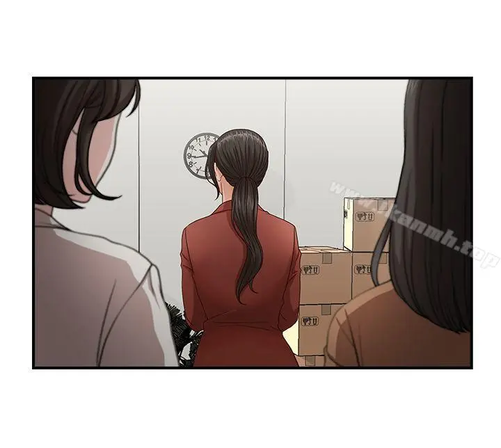 哥哥的秘书 - 第2话 - page 6