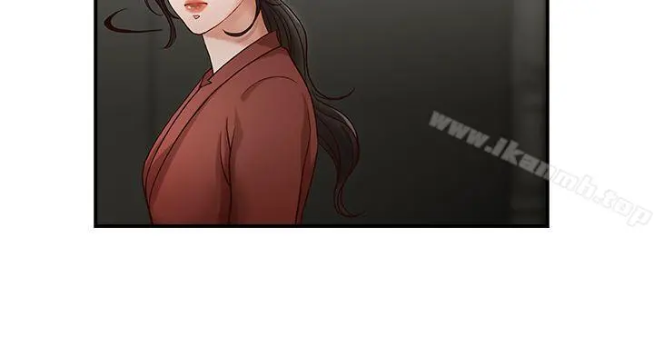 哥哥的秘书 - 第2话 - page 11