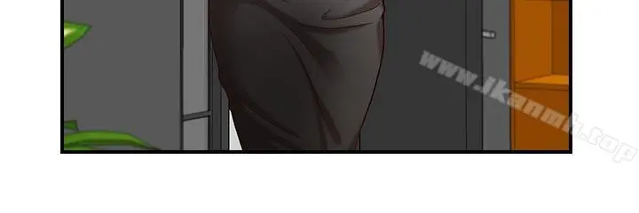 哥哥的秘书 - 第1话 - page 9