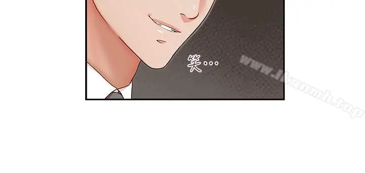 哥哥的秘书 - 第17话-重新开始的恶梦 - page 28