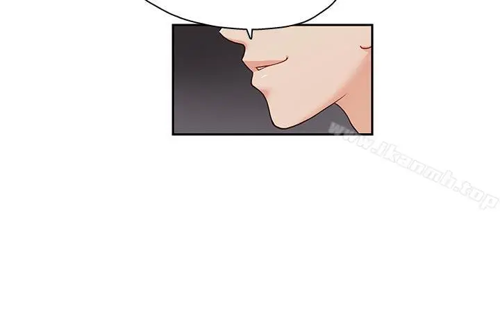 哥哥的秘书 - 第19话-新秘书的窥视 - page 10