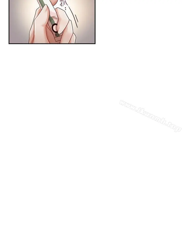 哥哥的秘书 - 第16话-无法甩开他的手 - page 10