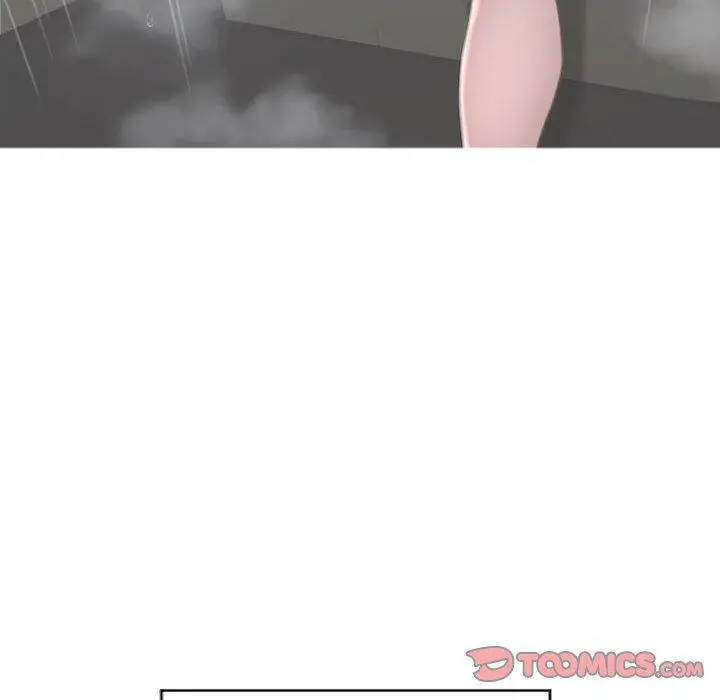 幻想邻居 - 第19话 - page 138