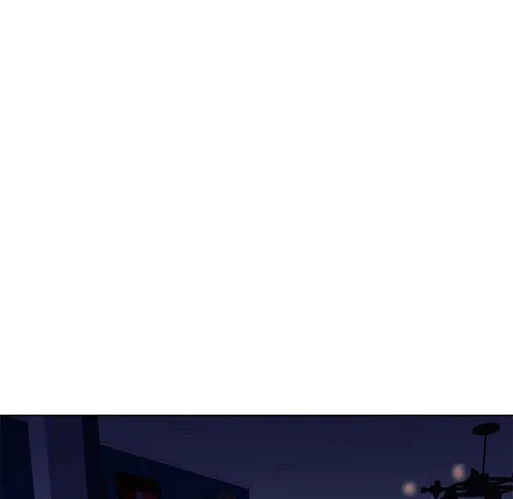 幻想邻居 - 第47话 - page 16