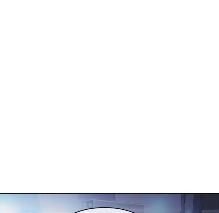 幻想邻居 - 第47话 - page 32