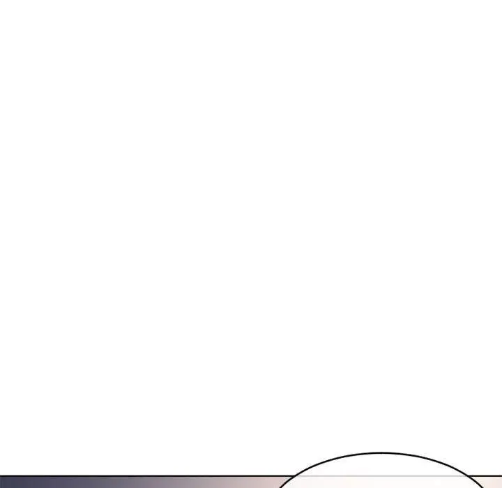 幻想邻居 - 第47话 - page 55