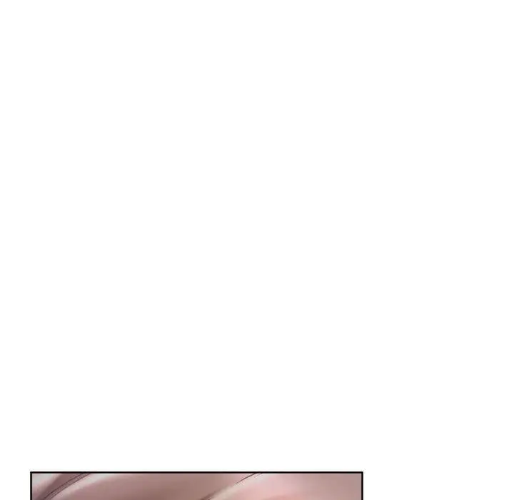 幻想邻居 - 第47话 - page 142