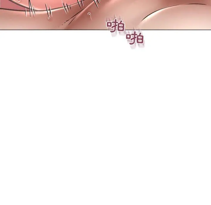 幻想邻居 - 第39话 - page 25