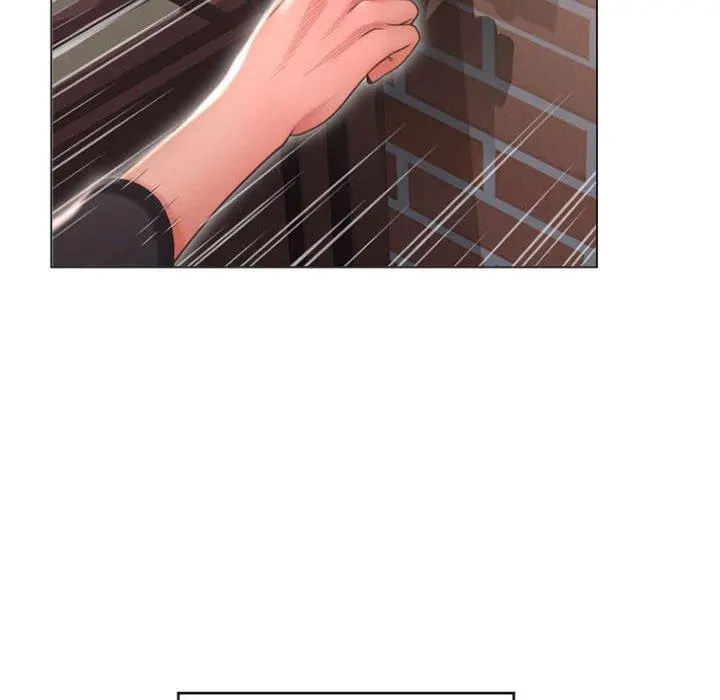 幻想邻居 - 第18话 - page 16