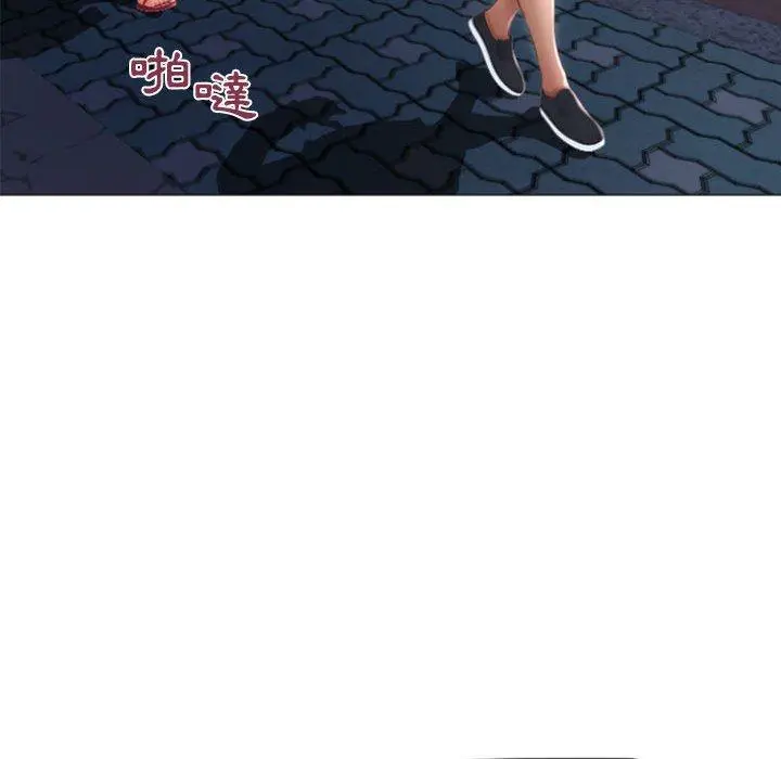 幻想邻居 - 第18话 - page 69