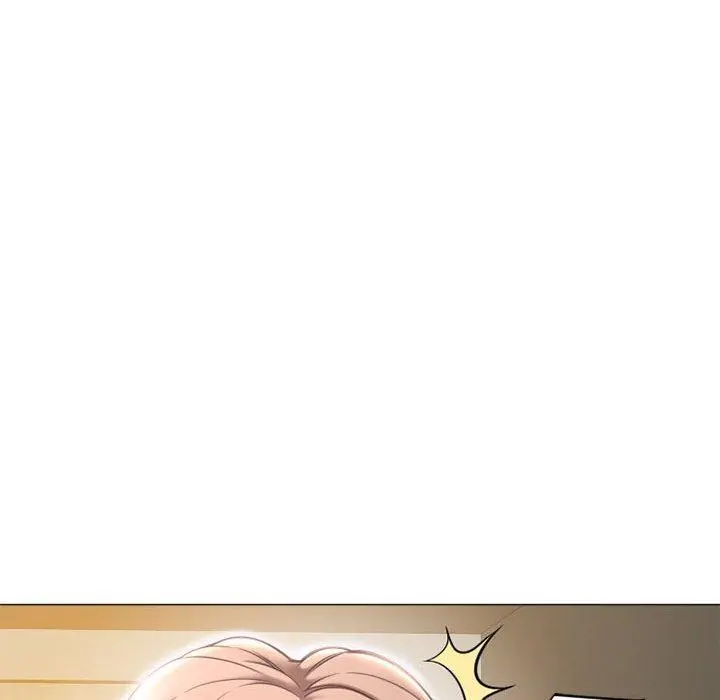 幻想邻居 - 第11话 - page 141