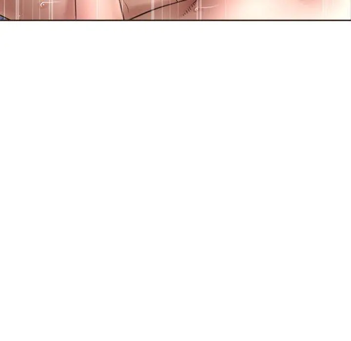 幻想邻居 - 第54话 - page 181