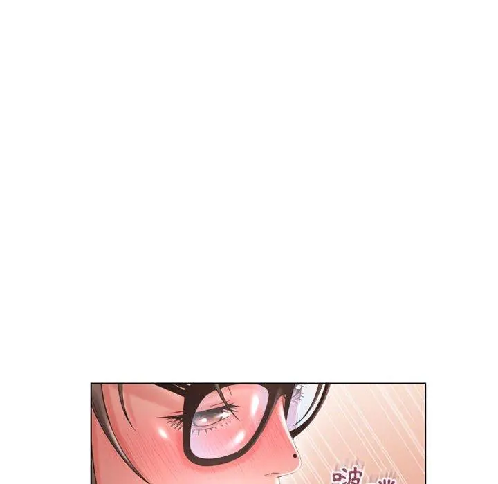 幻想邻居 - 第36话 - page 100