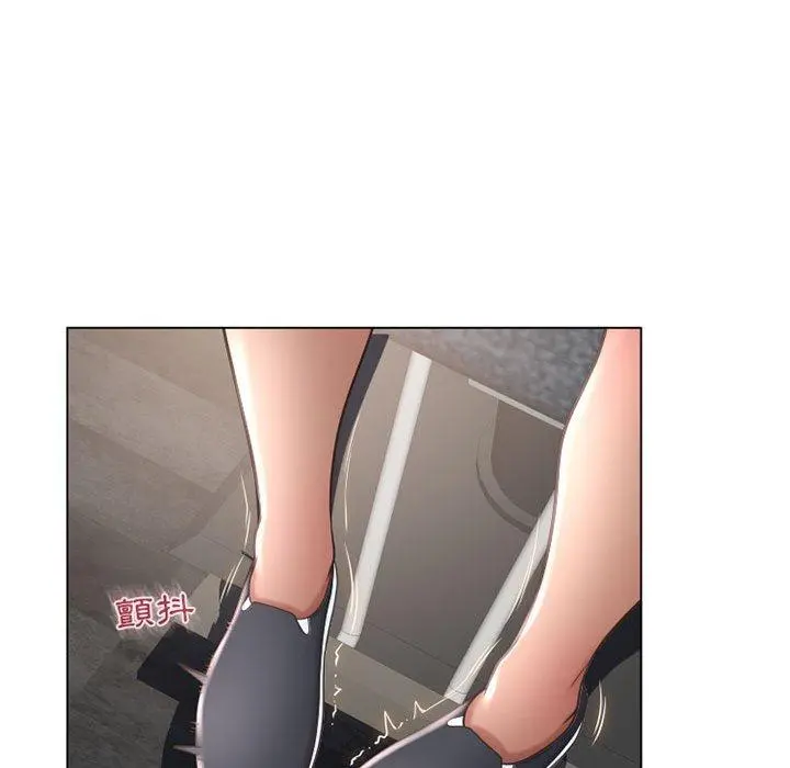 幻想邻居 - 第34话 - page 72