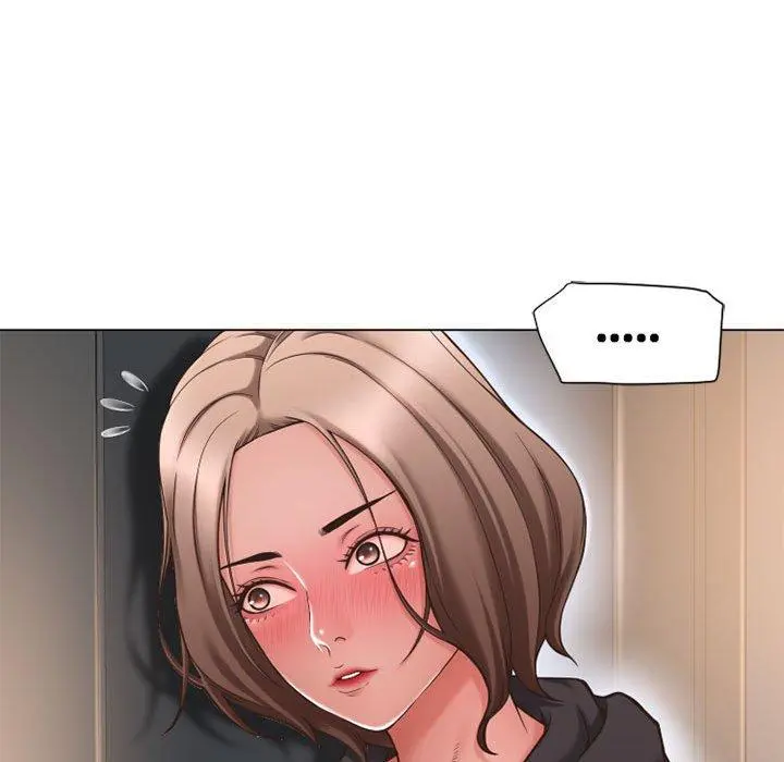 幻想邻居 - 第12话 - page 31