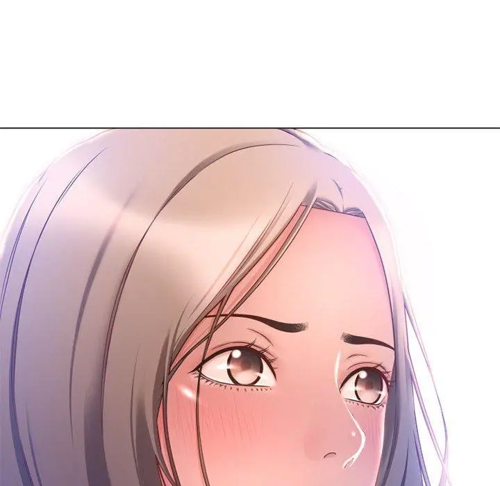 幻想邻居 - 第9话 - page 12