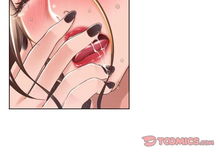 幻想邻居 - 第23话 - page 3