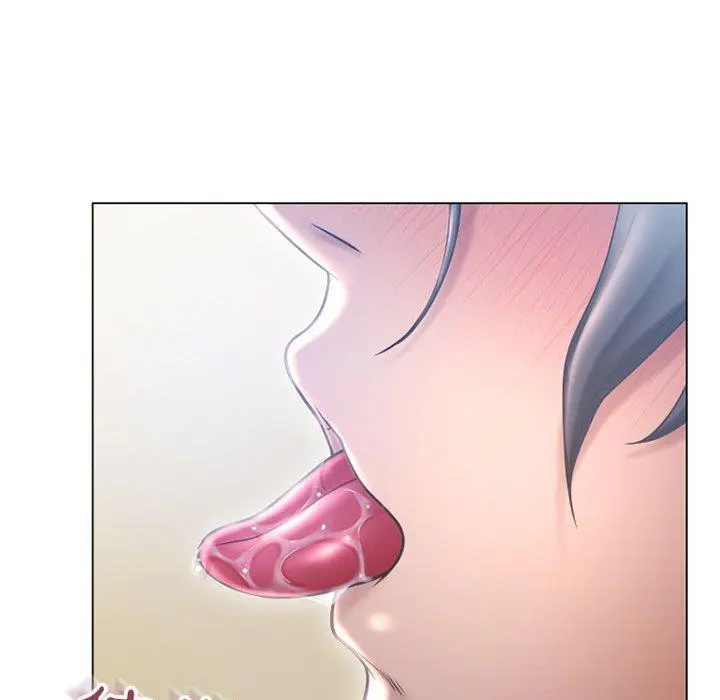 幻想邻居 - 第35话 - page 84