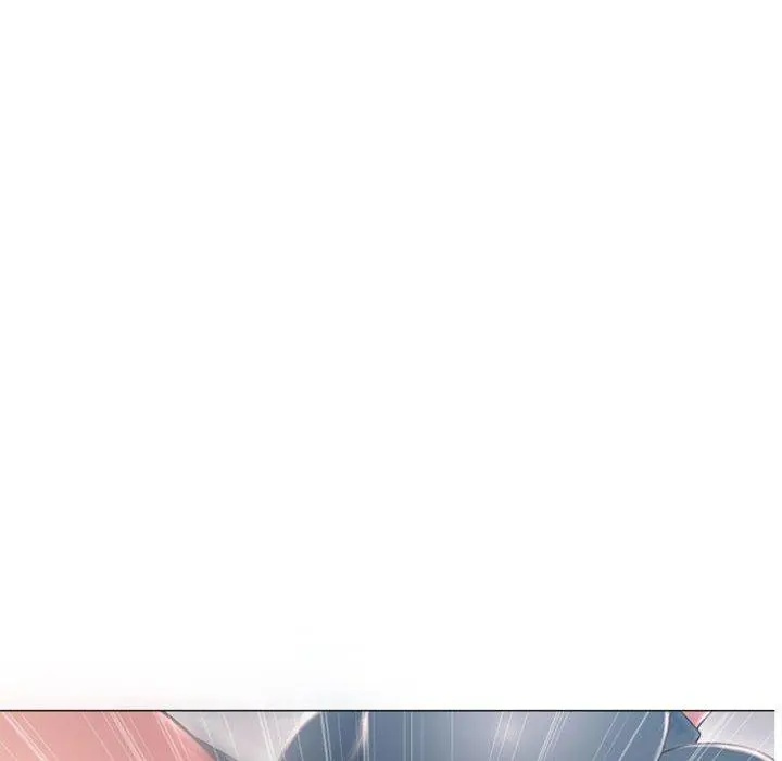 幻想邻居 - 第35话 - page 117