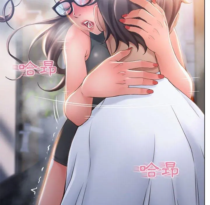 幻想邻居 - 第35话 - page 128