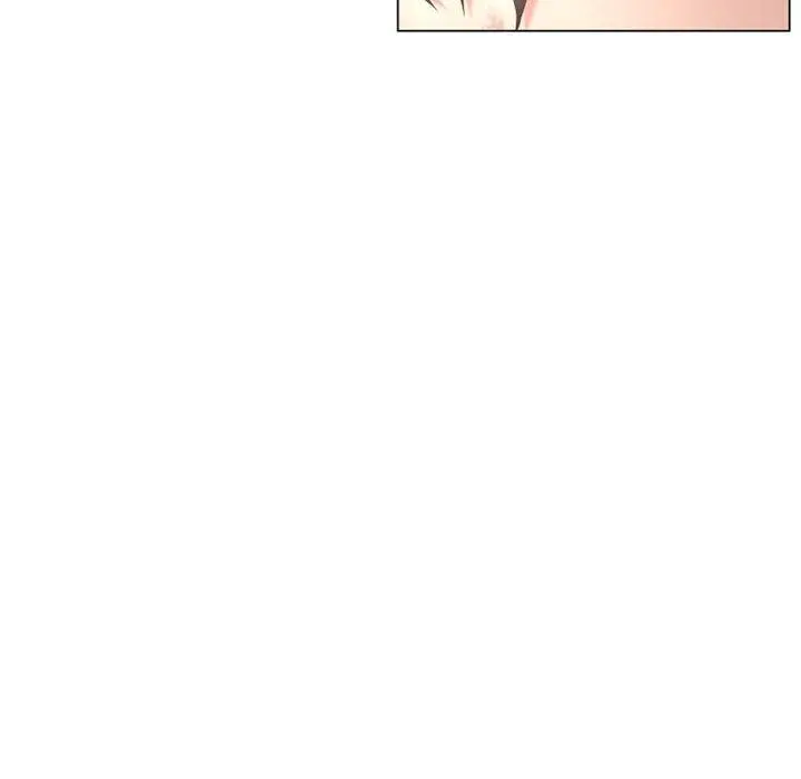 幻想邻居 - 第13话 - page 37