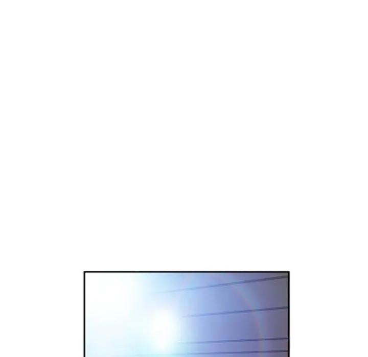 幻想邻居 - 第6话 - page 6