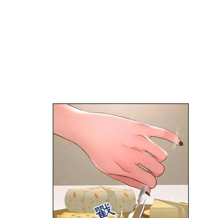 幻想邻居 - 第28话 - page 28