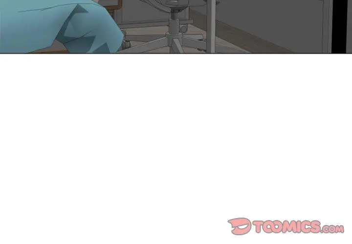 幻想邻居 - 第17话 - page 3