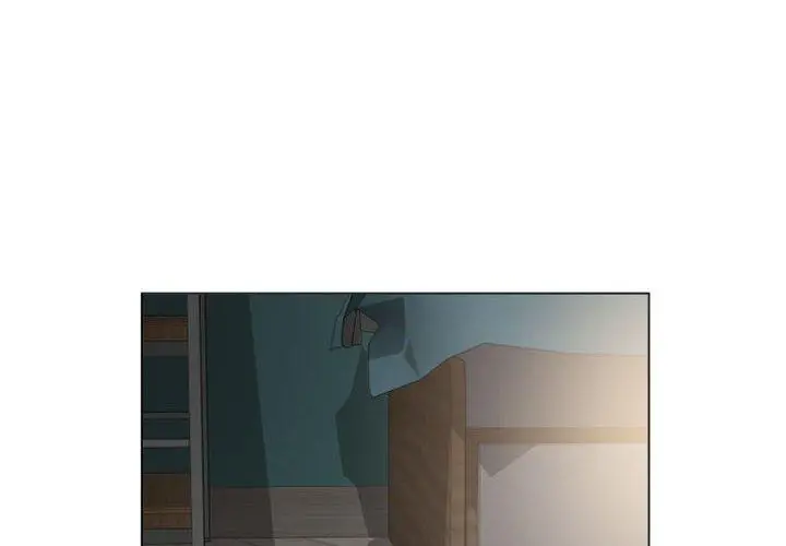 幻想邻居 - 第17话 - page 4