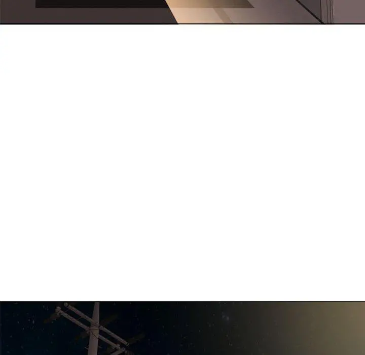 幻想邻居 - 第4话 - page 47